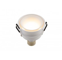 Влагозащищенный светильник Denkirs DK2403-WH