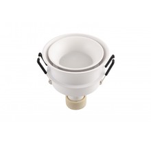 Влагозащищенный светильник Denkirs DK2403-WH