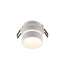 Влагозащищенный светильник Denkirs DK2404-WH