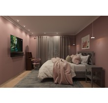 Влагозащищенный светильник Denkirs DK2404-WH