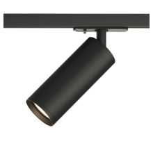 Трековый светильник Denkirs DK6202-BK