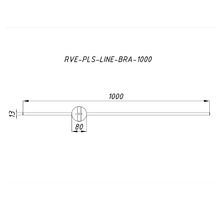 Светильник LINE-BRA-1000-N 1000х12х10мм 10Вт 600Lm