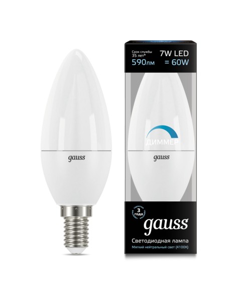 Диммируемая лампа Gauss 103101207-D свеча 7w Е-14 4100к