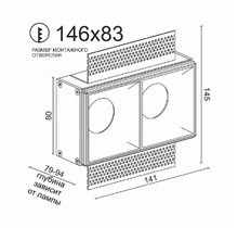 RISE SQ H KIT2 White (комплект)