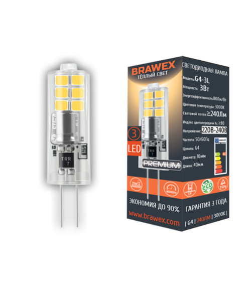 Светодиодная лампа BRAWEX G4 3Вт 3000k