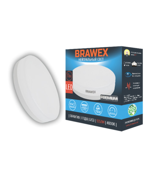 Светодиодная лампа BRAWEX GX53 11Вт 4000k