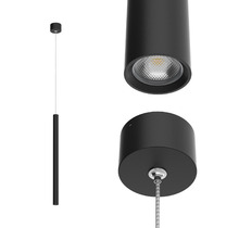Подвесной светодиодный светильник HL012 Black.