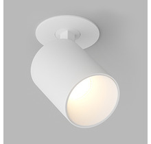 Светодиодный поворотный светильник MJ-1077 White 10W 3000k
