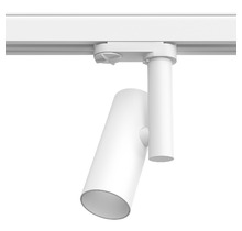 Трековый светильник TSU0606 White