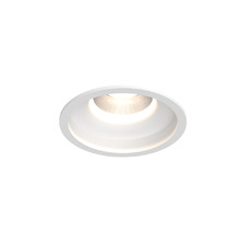 Светодиодный светильник LEVEL White 10W 3000k