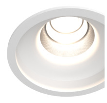 Светодиодный светильник LEVEL White 10W 3000k