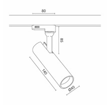 Светильник трековый TSU0506S-C-WW-38 Black.