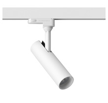Светильник трековый TSU0506S-C-WW-38 White.