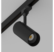 Светильник трековый TSU0520-C-WW-38 Black 15W 3000k