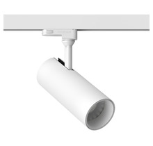 Светильник трековый TSU0520-C-WW-38 White.