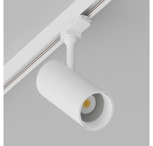 Светильник трековый TSU0520-C-WW-38 White.