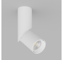 Накладной светильник MJ1402 White.