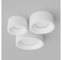Накладной светодиодный светильник SUITABLE MINI White.