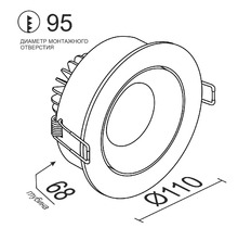 Светодиодный поворотный светильник LD0030 Black 10W 3000k