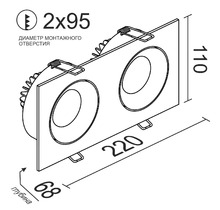 Светодиодный поворотный светильник LD0032 Black 20W 3000k