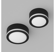 Накладной светодиодный светильник SDL06-R80-3100K Black