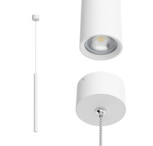 Светильник подвесной HL012 White.