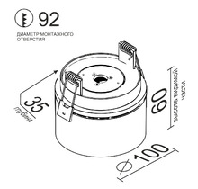 Светодиодный поворотный светильник LB13 White 13W 3000k