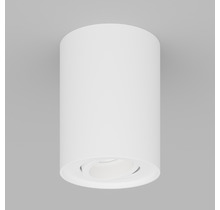 HDL5600 White