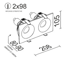 Светильник поворотный под сменную лампу DE202 Black.