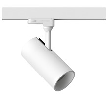 Трековый светильник TSU0509 White