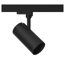 Трековый светильник TSU0509 Black