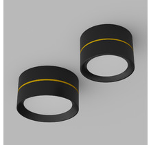 Накладной светодиодный светильник BARREL MINI Black.