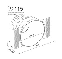 Светильник LED под шпаклевку STRONG Grey 13W 3000k