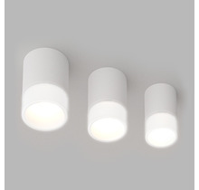 Светильник накладной SLC78061/8W White.