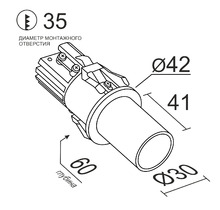 Светодиодный светильник Ledron SL74213/7W White+Amber 3000k