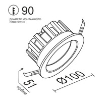 Светодиодный светильник DL73026-3.5/7W 3000k