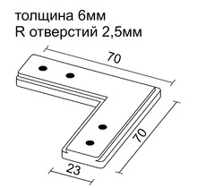 Соединитель угловой белый (для магнитного трека АВД-5356, АВД-5412