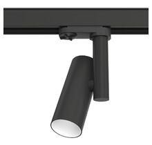Трековый светильник TSU0606 Black-White