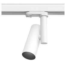 Трековый светильник TSU0606 White-Black