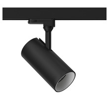 Трековый светильник TSU0509 Black-White