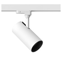Трековый светильник TSU0509 White-Black