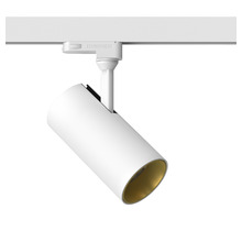 Трековый светильник TSU0509 White-Gold