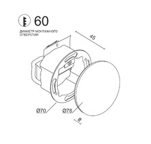 KIT AGILE G R Black cветильник встраиваемый  Ledron для стен и ступеней LED.