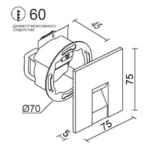 KIT AGILE SQ Black светильник встраиваемый  Ledron для стен и ступеней LED