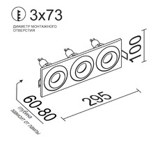 Светильник поворотный под сменную лампу Ledron AO1501005 SQ3 White