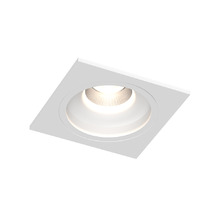 Встраиваемый светодиодный светильник LEVEL SQ White.
