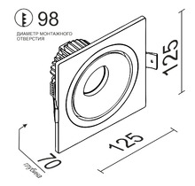 Встраиваемый светодиодный светильник LH10 SQ White.