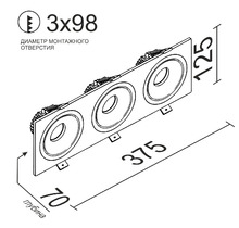 Встраиваемый светодиодный светильник LH10 SQ3 Black-White.