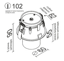 Встраиваемый светодиодный светильник EVA DANNY MINI Black-Grey.