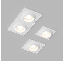 Встраиваемый светодиодный светильник GIZA SQ White.